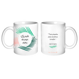 Mug Cadeau Fête des Pères / Grand-pères personnalisé Motifs Jungle 325ml